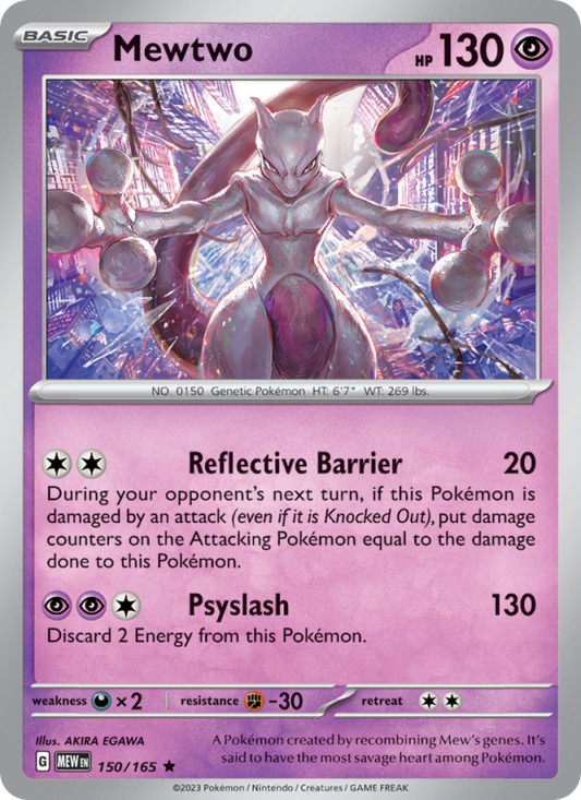 Mewtwo (150/165) Reverse Holo card image