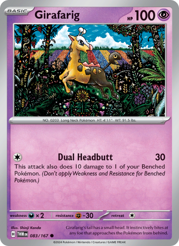 Girafarig (083/167) Reverse Holo card image