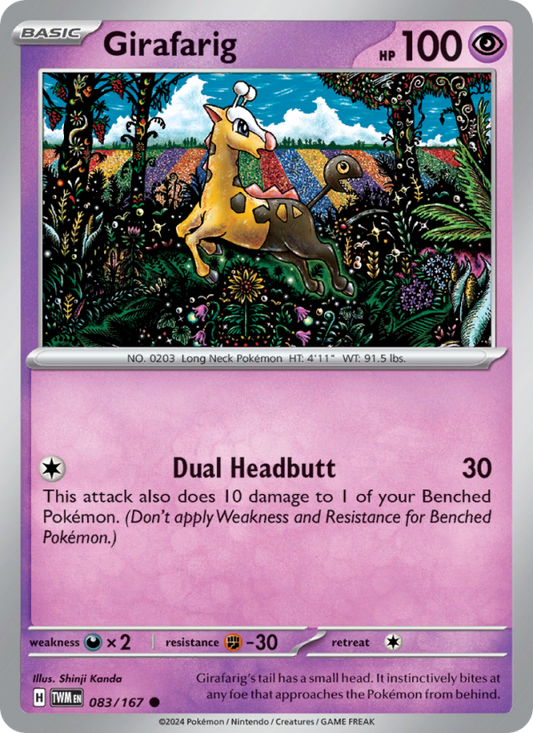 Girafarig (083/167) Reverse Holo card image