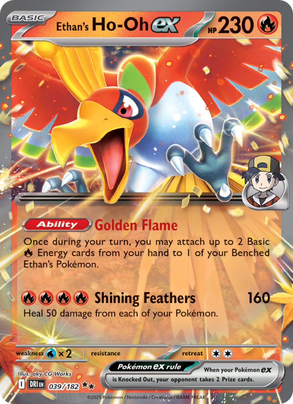 Ethan's Ho-Oh ex (039/182) Reverse Holo card image