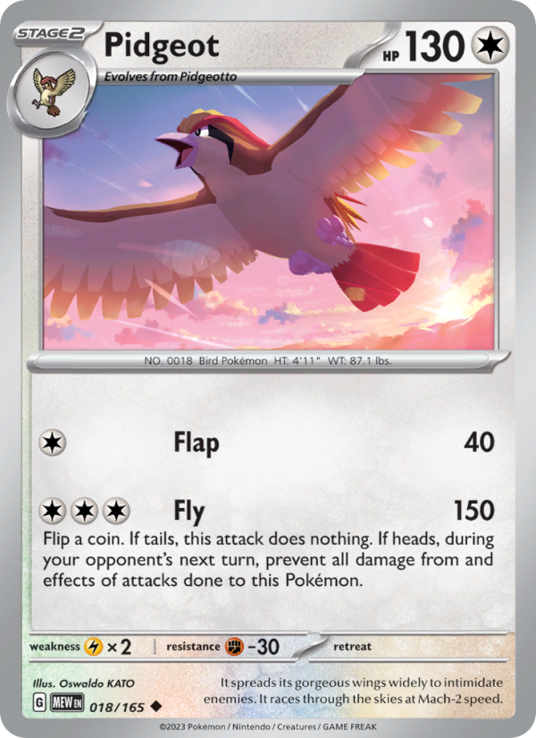 Pidgeot (018/165) Reverse Holo card image