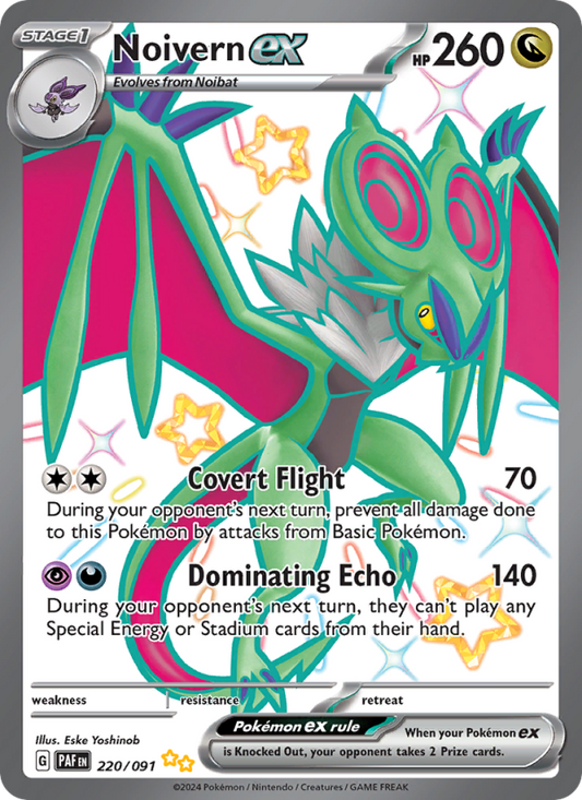 Noivern ex (220/91) Holographic card image