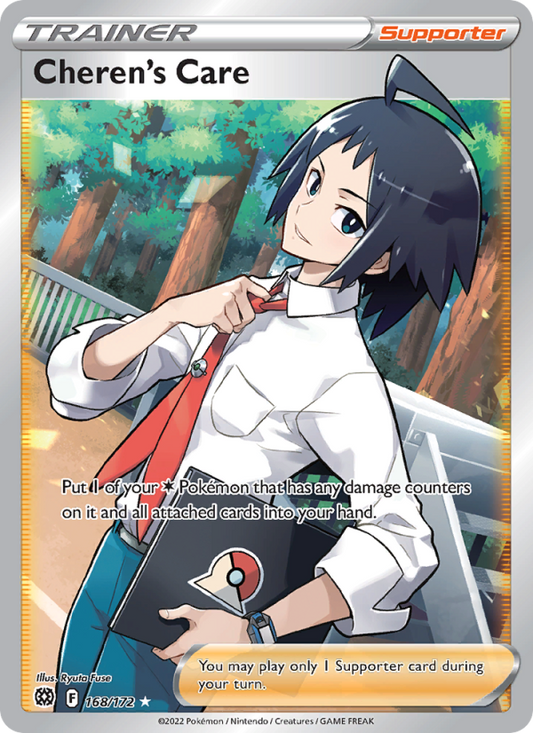 Cheren's Care (168/172) Holographic card image