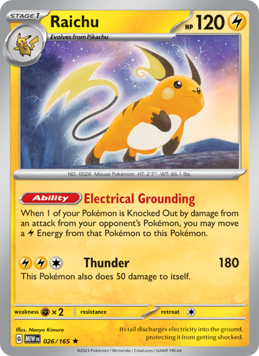 Raichu (026/165) Reverse Holo card image