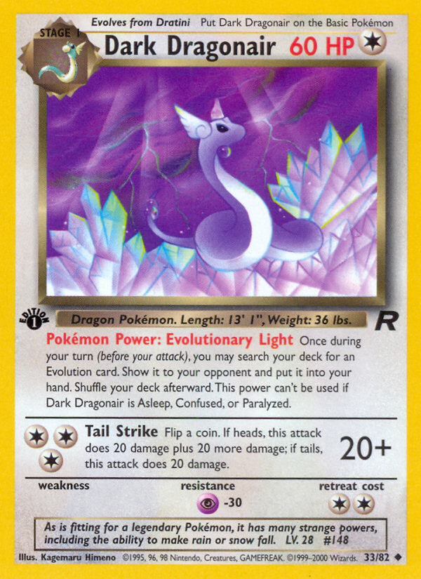 Dark Dragonair (033/82) Reverse Holo card image