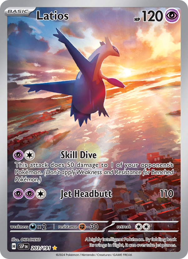 Latios (203/191) Holographic card image