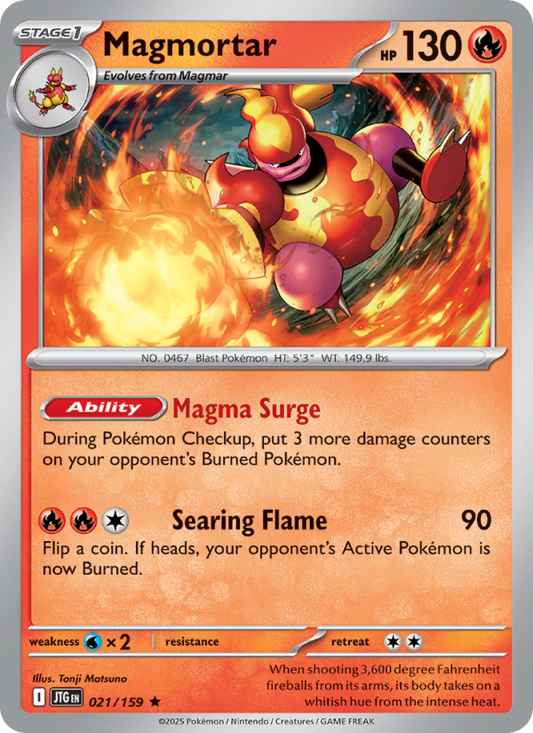 Magmortar (021/159) Reverse Holo card image