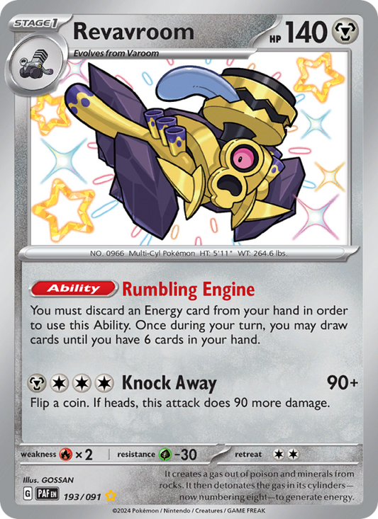 Revavroom (193/91) Holographic card image