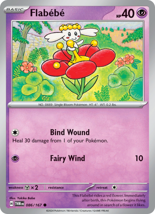 FlabÃ©bÃ© (086/167) Reverse Holo card image