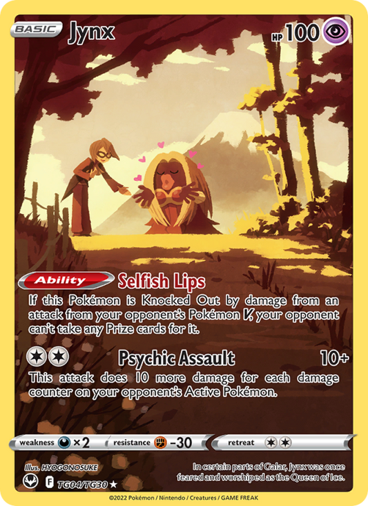 Jynx (TG04/195) Holographic card image