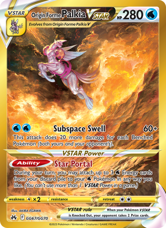 Origin Forme Palkia VSTAR (GG67/159) Holographic card image