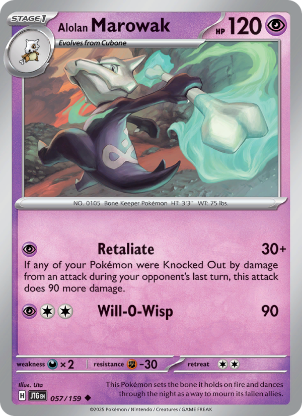 Alolan Marowak (057/159) Reverse Holo card image