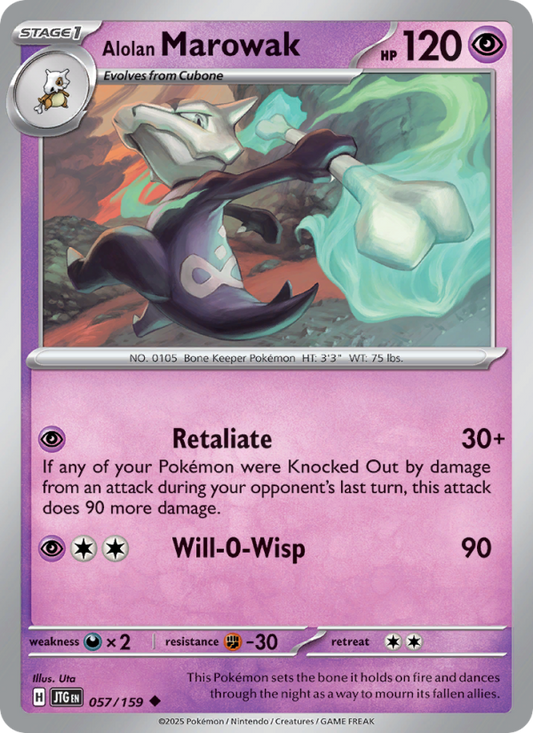 Alolan Marowak (057/159) Reverse Holo card image