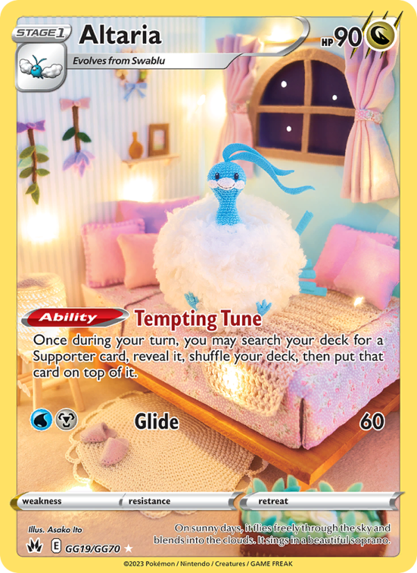 Altaria (GG19/159) Holographic card image