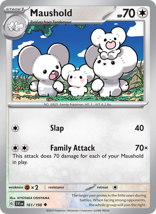 Maushold (161/198) Reverse Holo card image