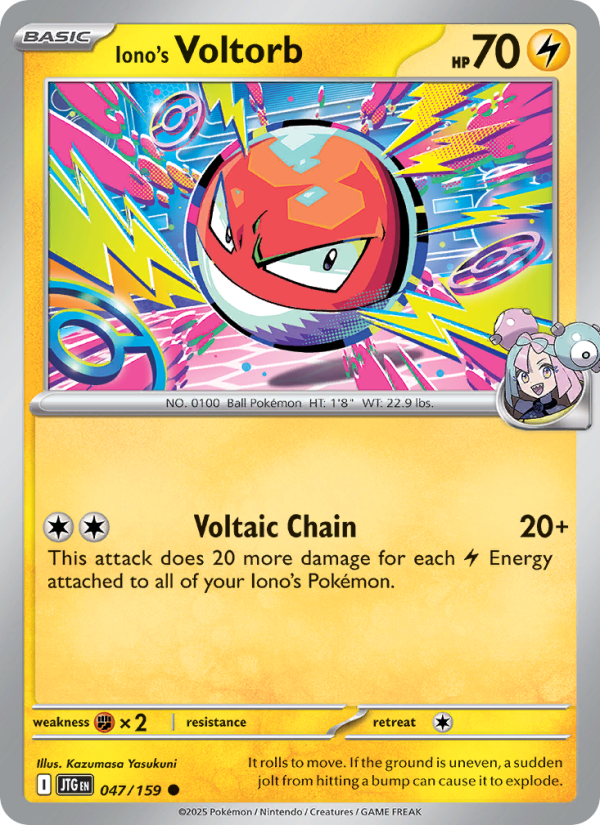 Iono's Voltorb (047/159) Reverse Holo card image
