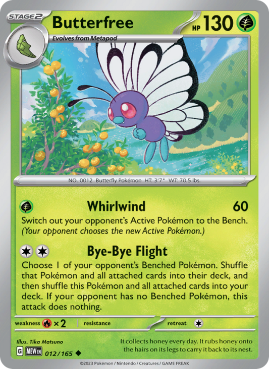 Butterfree (012/165) Reverse Holo card image