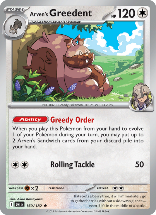 Arven's Greedent (159/182) Reverse Holo card image