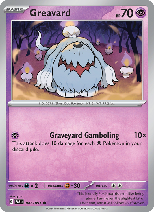 Greavard (042/91) Reverse Holo card image