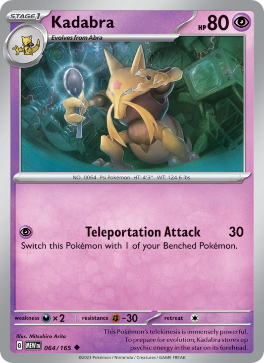 Kadabra (064/165) Reverse Holo card image