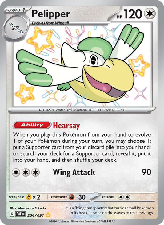 Pelipper (204/91) Holographic card image