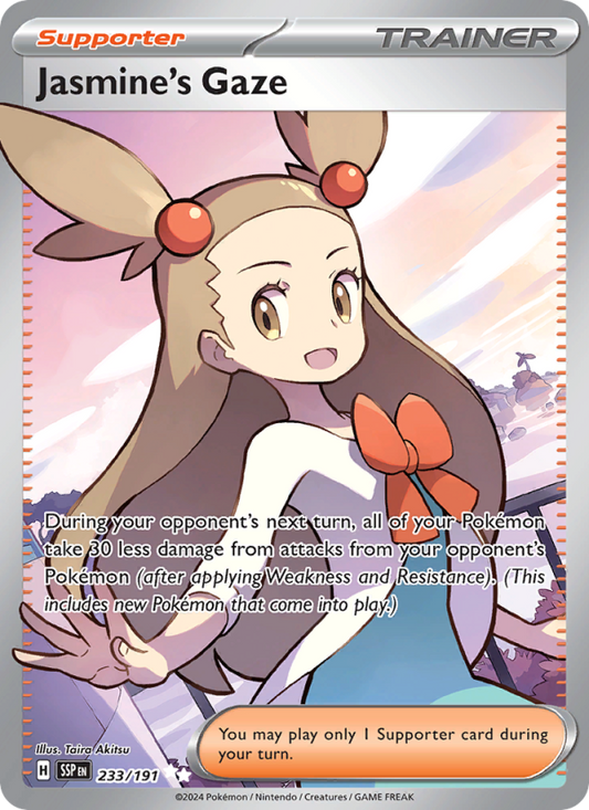 Jasmine's Gaze (233/191) Holographic card image