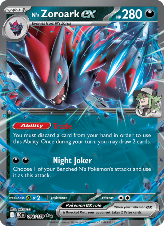 N's Zoroark ex (098/159) Reverse Holo card image
