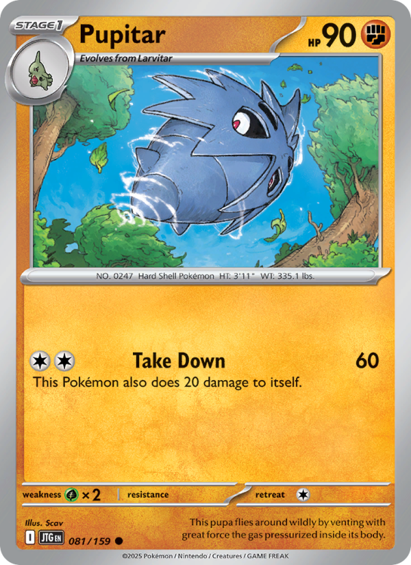 Pupitar (081/159) Reverse Holo card image