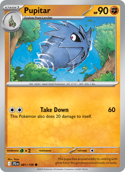 Pupitar (081/159) Reverse Holo card image