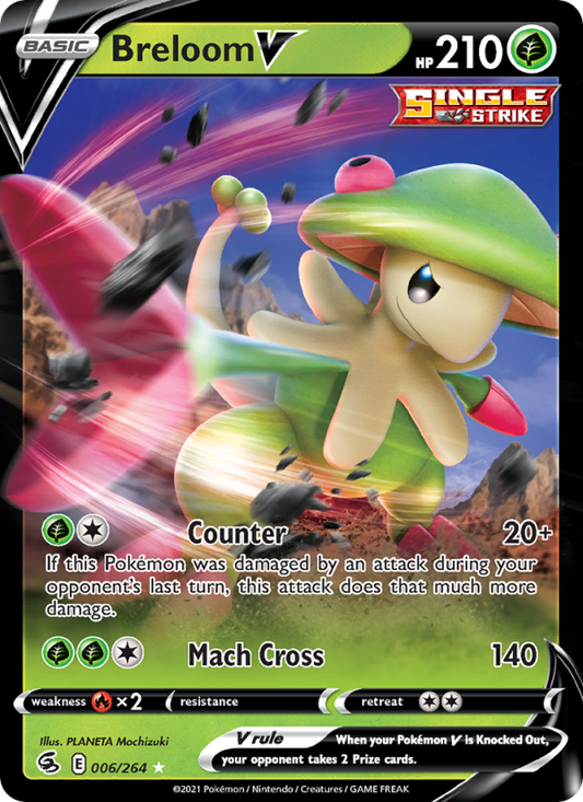 Breloom V (006/264) Holographic card image
