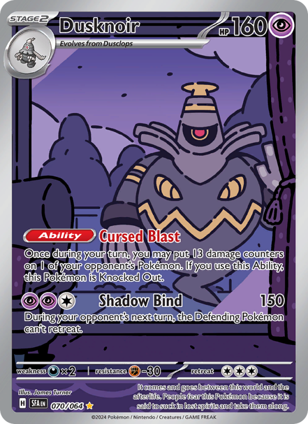 Dusknoir (070/64) Holographic card image