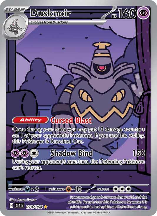 Dusknoir (070/64) Holographic card image