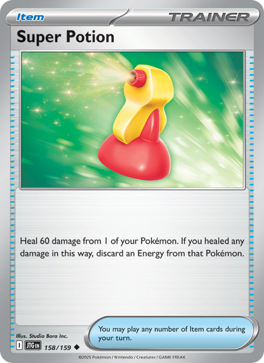 Super Potion (158/159) Reverse Holo card image