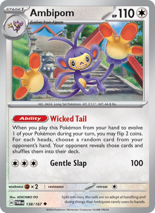 Ambipom (138/167) Reverse Holo card image