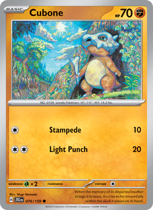 Cubone (076/159) Reverse Holo card image