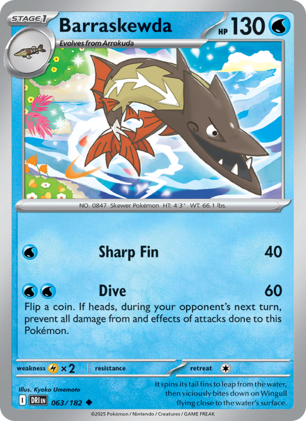 Barraskewda (063/182) Reverse Holo card image