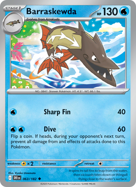 Barraskewda (063/182) Reverse Holo card image