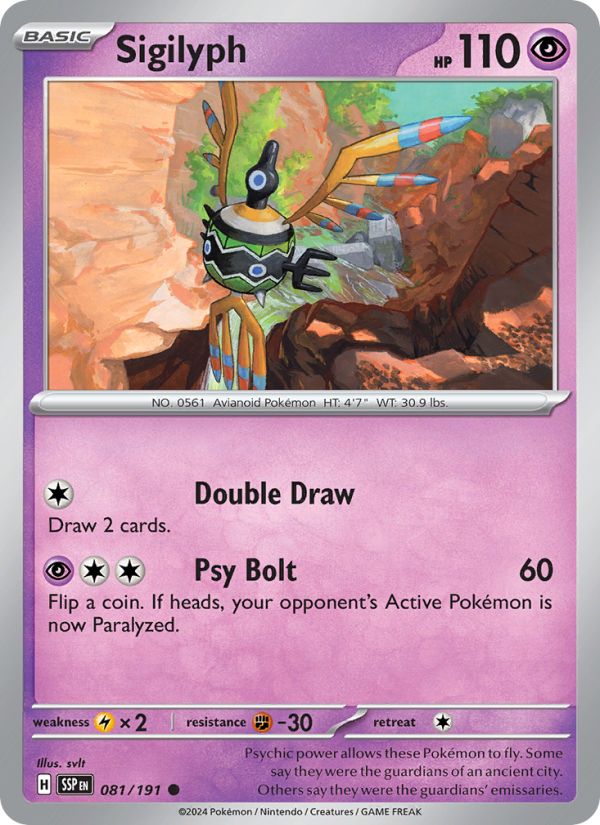 Sigilyph (081/191) Reverse Holo card image