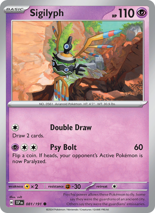 Sigilyph (081/191) Reverse Holo card image