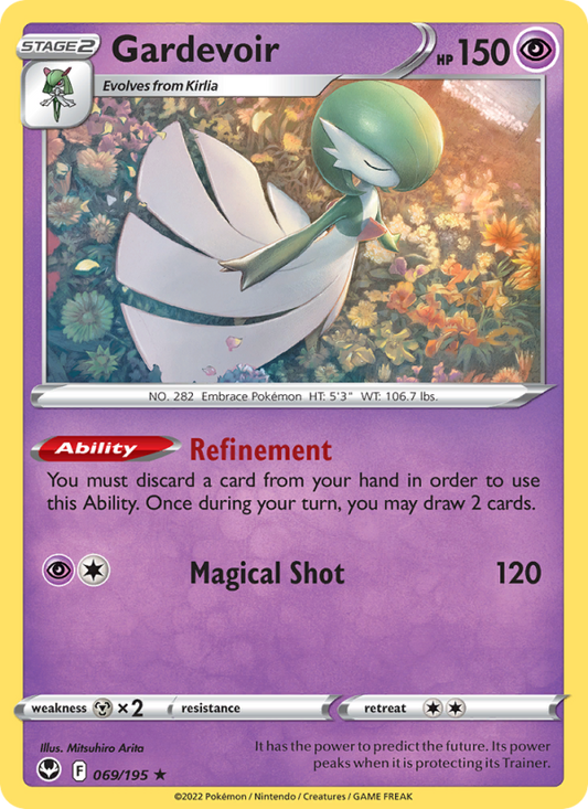 Gardevoir (069/195) Reverse Holo card image