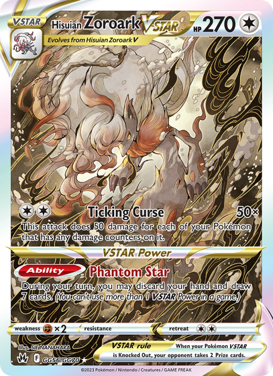 Hisuian Zoroark VSTAR (GG56/159) Holographic card image