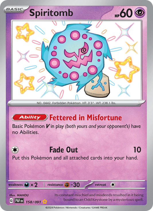 Spiritomb (158/91) Holographic card image