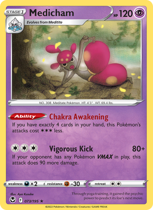Medicham (073/195) Reverse Holo card image