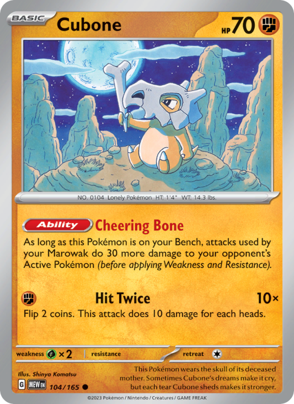 Cubone (104/165) Reverse Holo card image