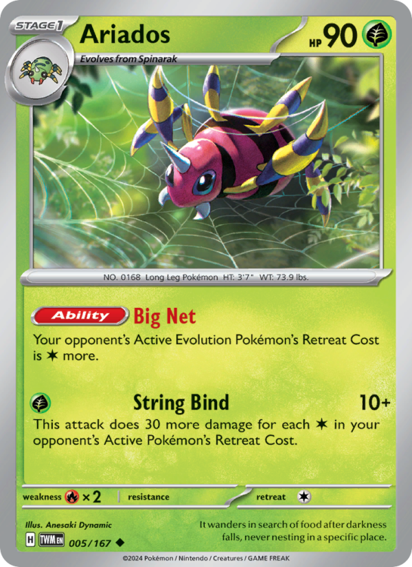 Ariados (005/167) Reverse Holo card image