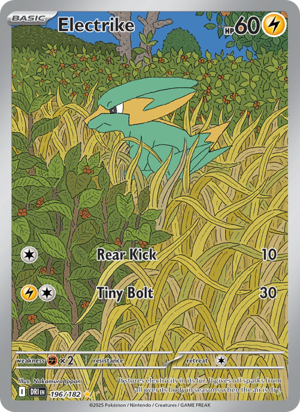 Electrike (196/182) Reverse Holo card image