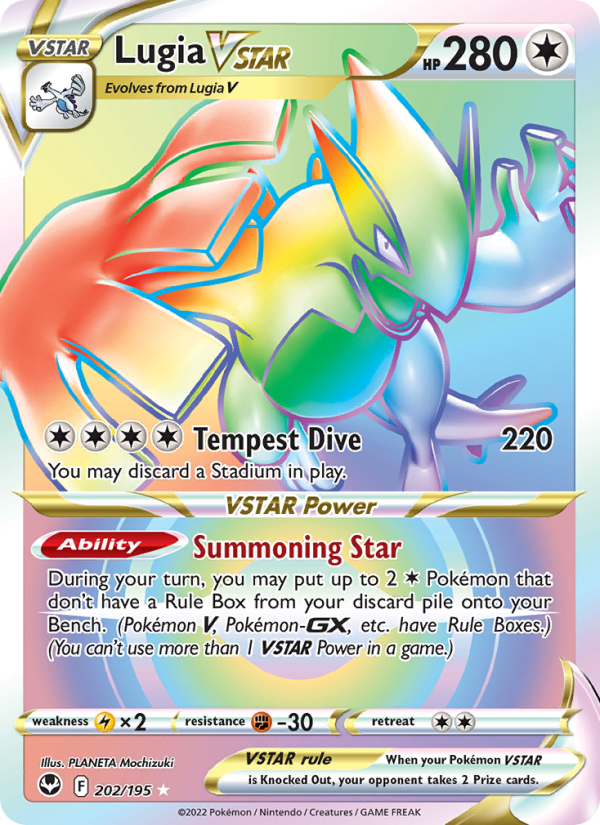 Lugia VSTAR (202/195) Holographic card image