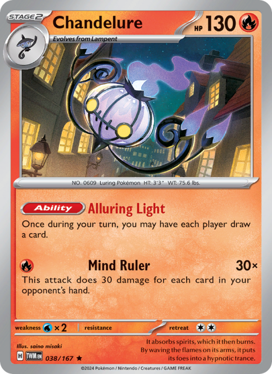 Chandelure (038/167) Reverse Holo card image