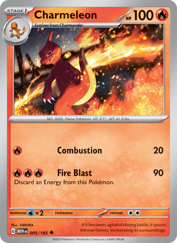 Charmeleon (005/165) Reverse Holo card image