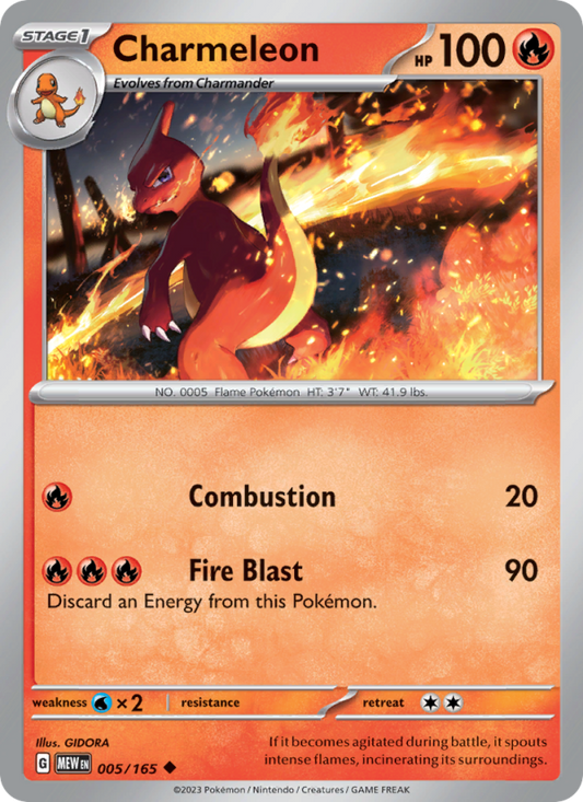 Charmeleon (005/165) Reverse Holo card image